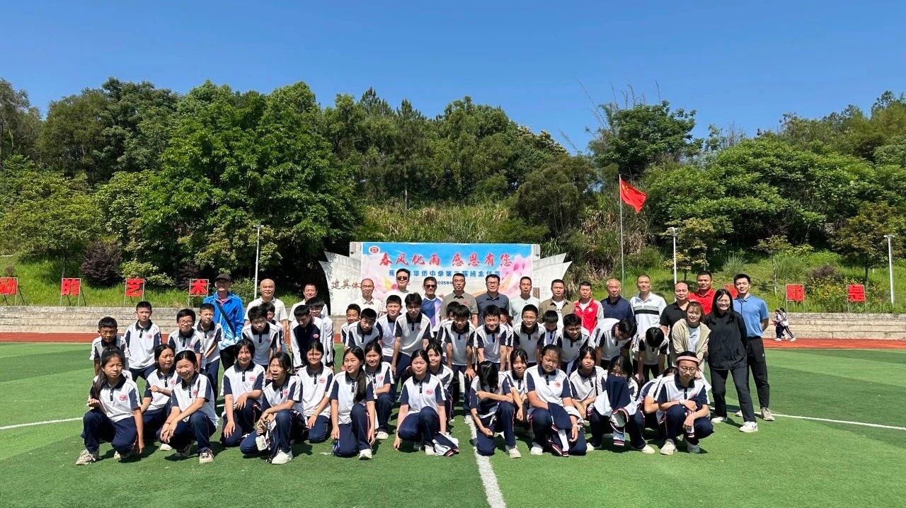 致新同学的一封信